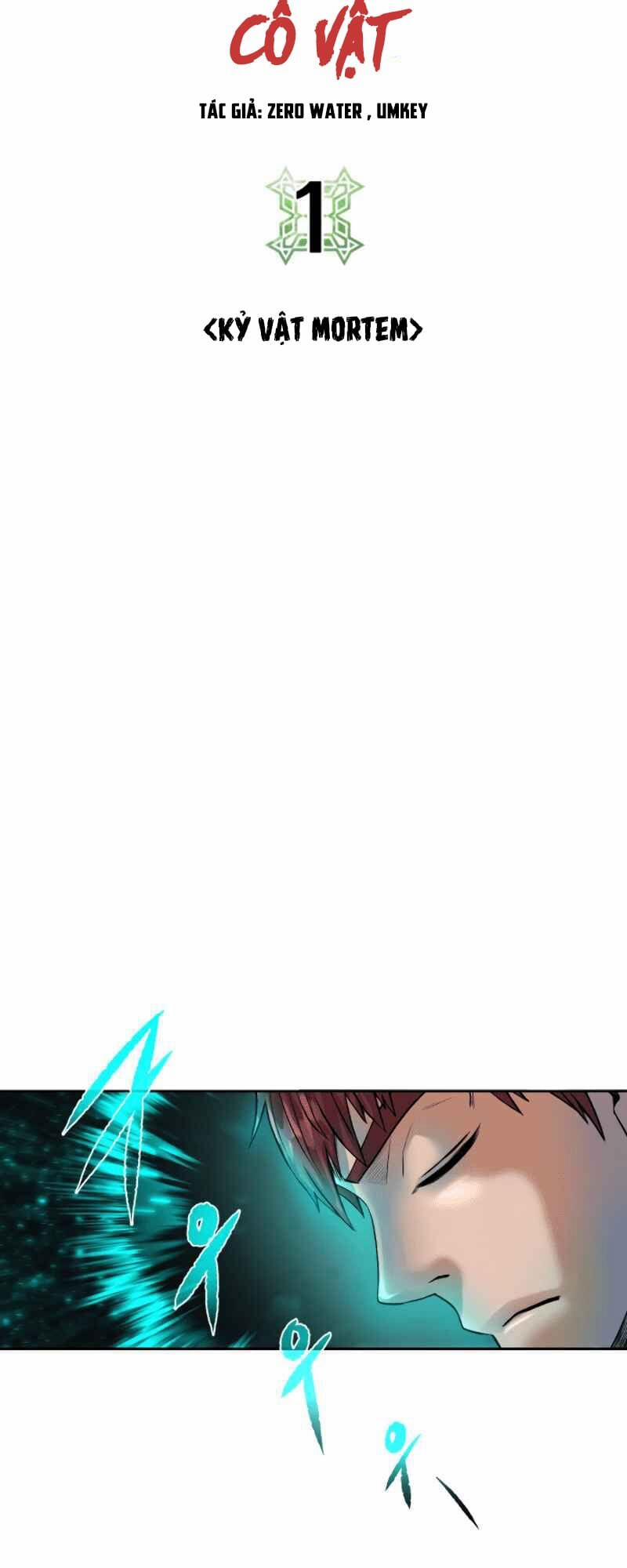Cổ Vật Trong Hầm Tối 1 trang 26