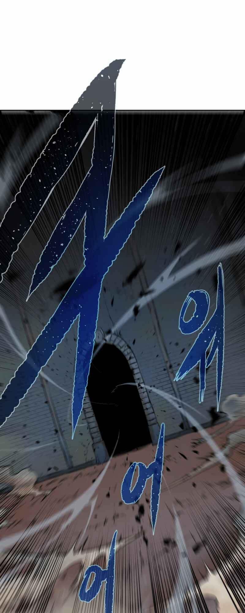 Cổ Vật Trong Hầm Tối 1 trang 46