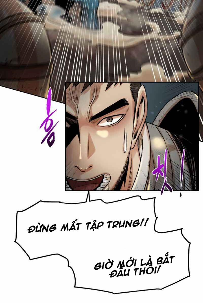 Cổ Vật Trong Hầm Tối 1 trang 65