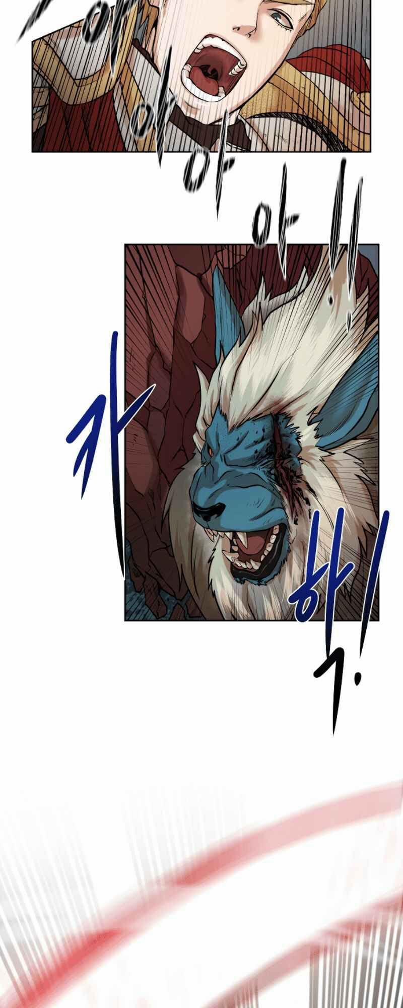 Cổ Vật Trong Hầm Tối 1 trang 83