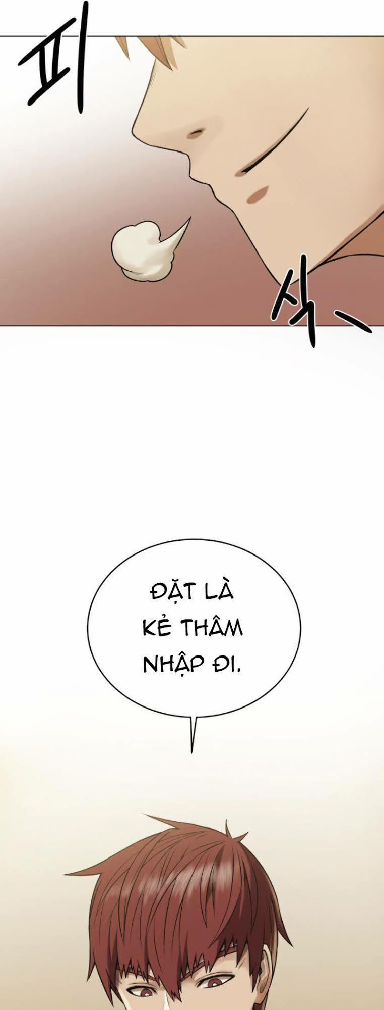 Cổ Vật Trong Hầm Tối 10 trang 15