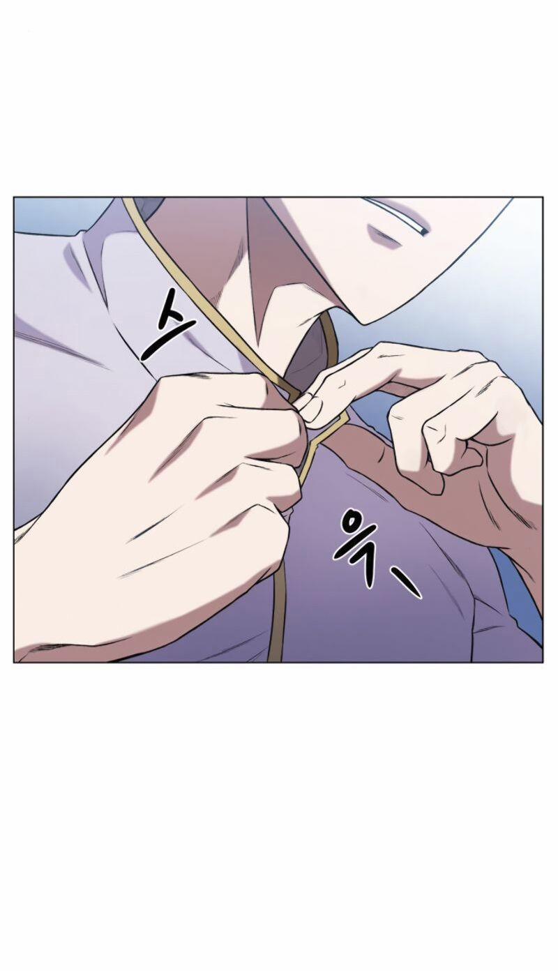 Cổ Vật Trong Hầm Tối 10 trang 22