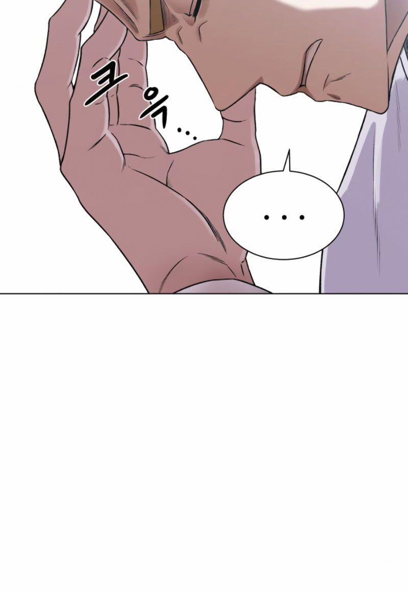 Cổ Vật Trong Hầm Tối 10 trang 34