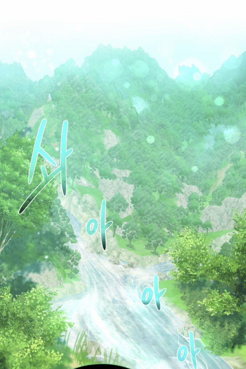 Cổ Vật Trong Hầm Tối 10 trang 69