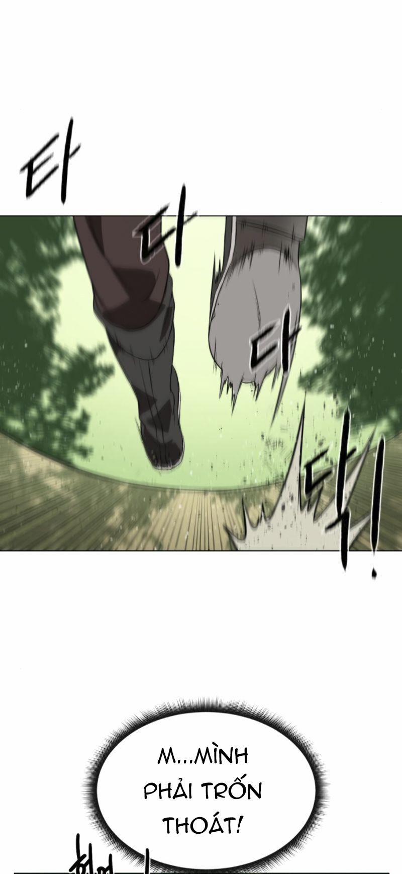 Cổ Vật Trong Hầm Tối 10 trang 79