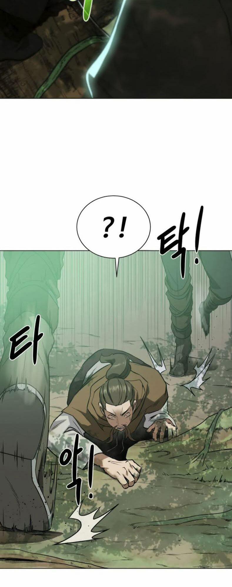 Cổ Vật Trong Hầm Tối 10 trang 85