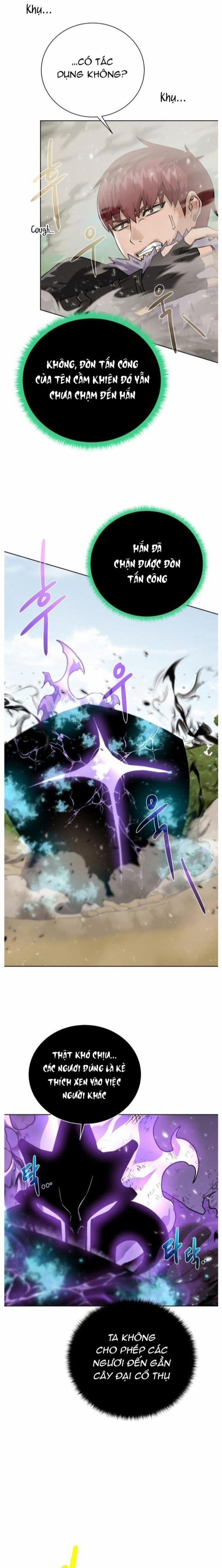 Cổ Vật Trong Hầm Tối 100 trang 13