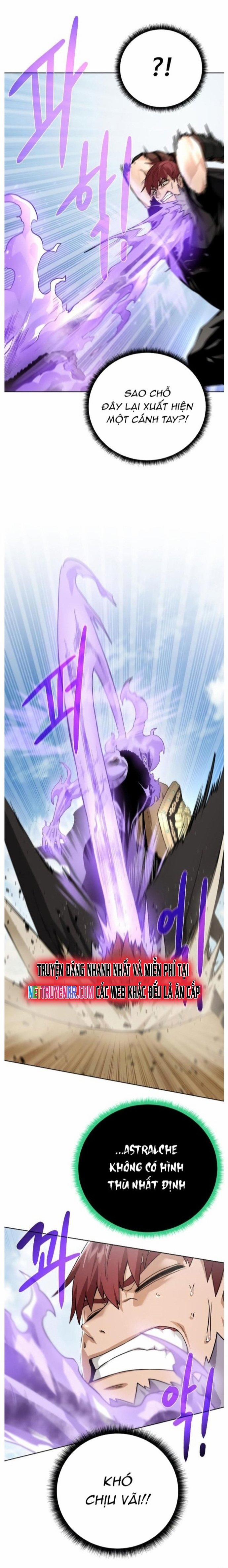 Cổ Vật Trong Hầm Tối 100 trang 17