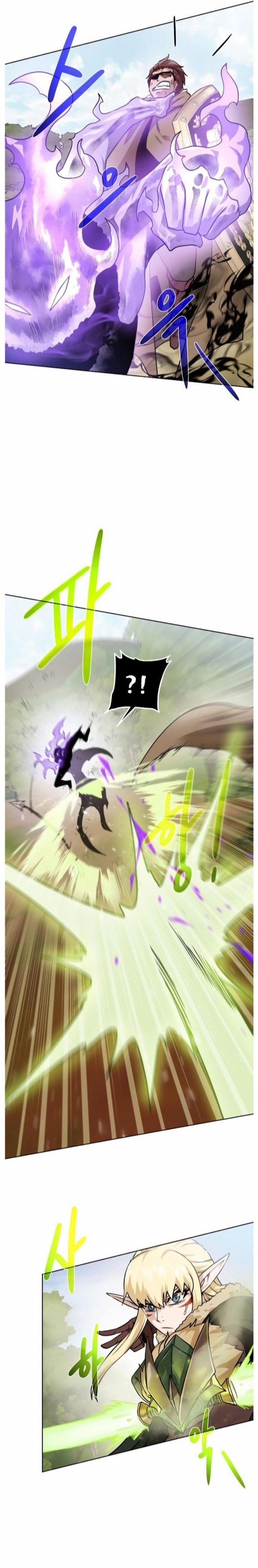 Cổ Vật Trong Hầm Tối 100 trang 18