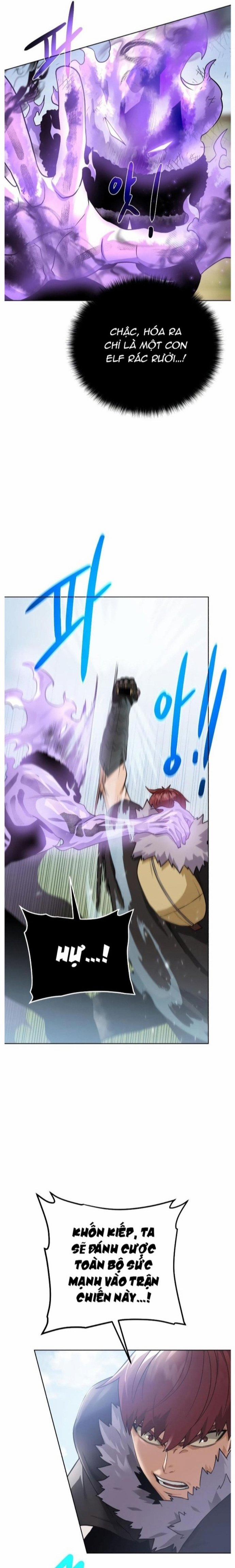 Cổ Vật Trong Hầm Tối 100 trang 19