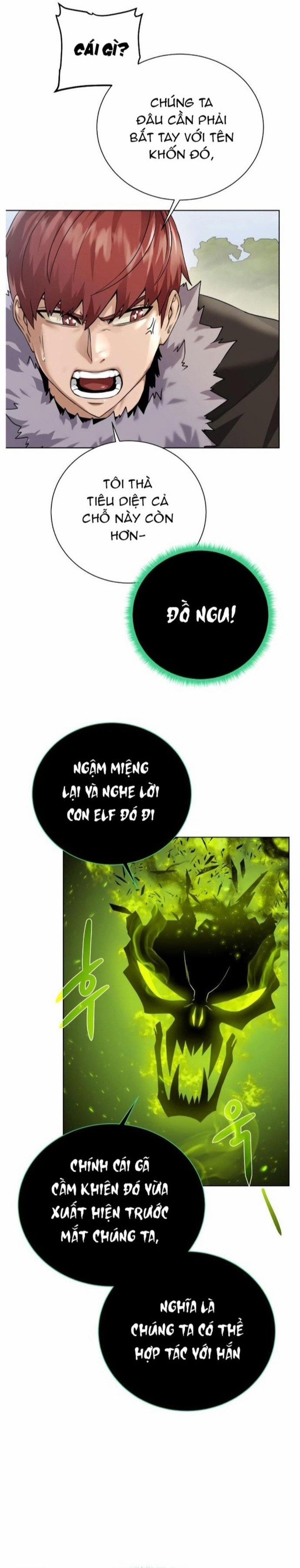 Cổ Vật Trong Hầm Tối 100 trang 2