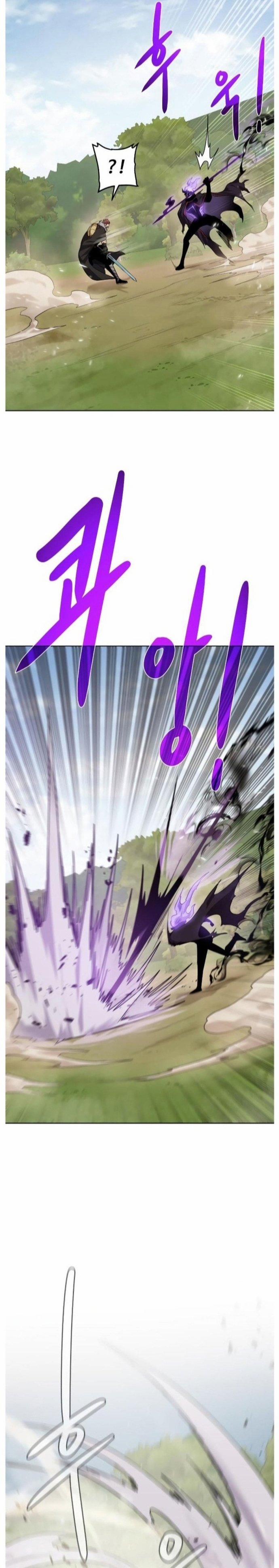 Cổ Vật Trong Hầm Tối 100 trang 6