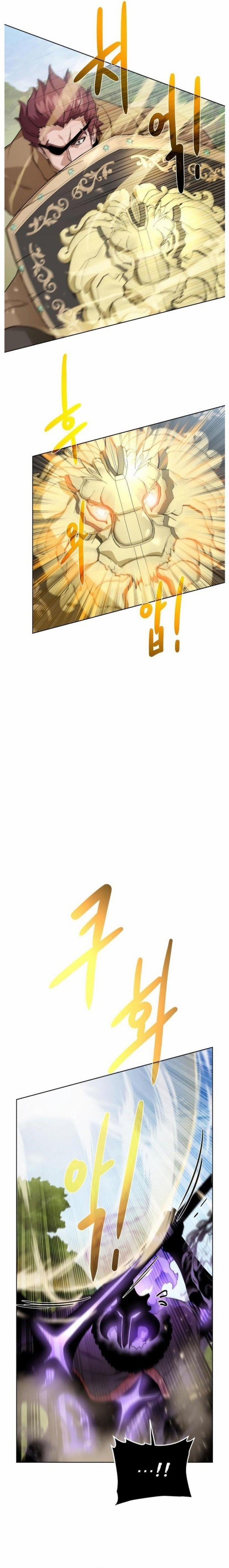 Cổ Vật Trong Hầm Tối 100 trang 8