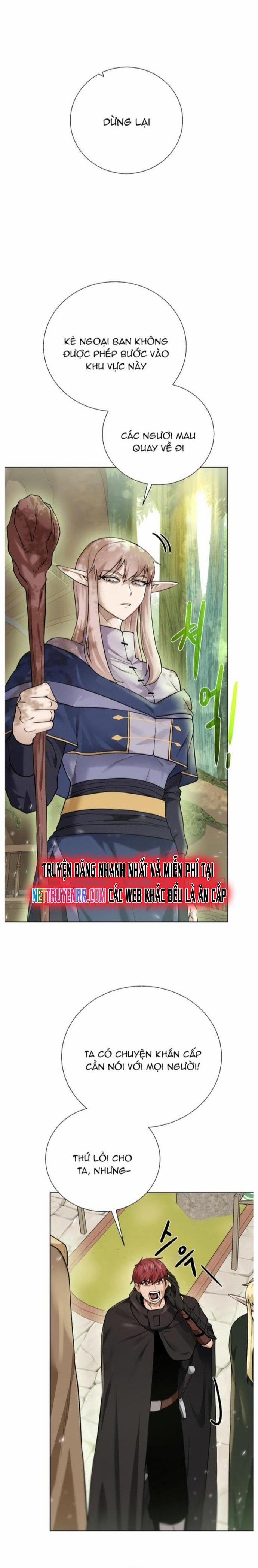 Cổ Vật Trong Hầm Tối 101 trang 12