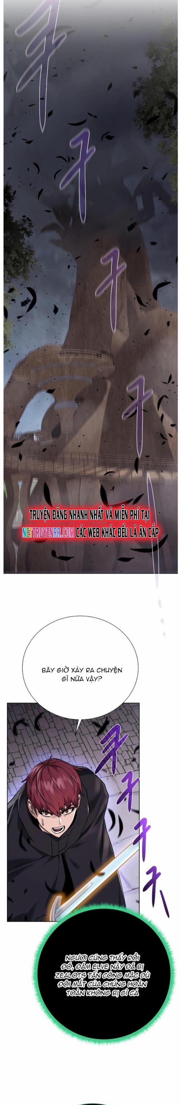 Cổ Vật Trong Hầm Tối 101 trang 19