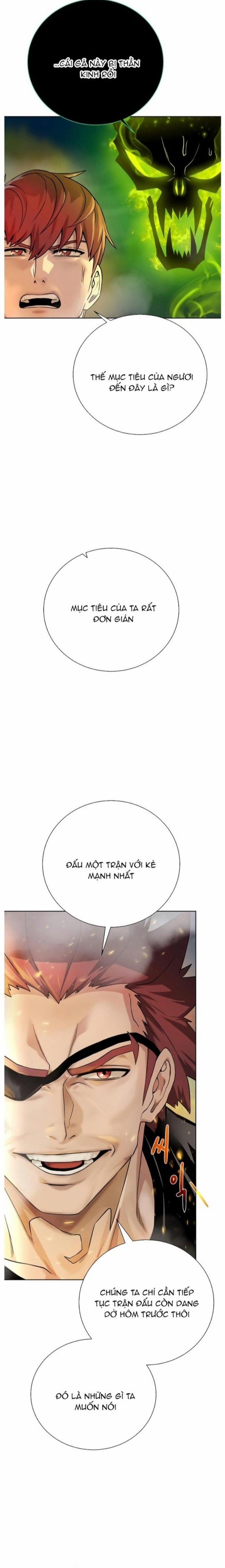 Cổ Vật Trong Hầm Tối 101 trang 4