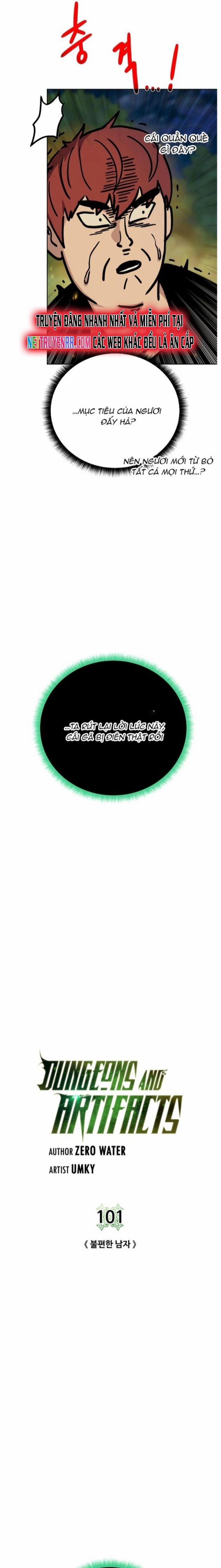 Cổ Vật Trong Hầm Tối 101 trang 5