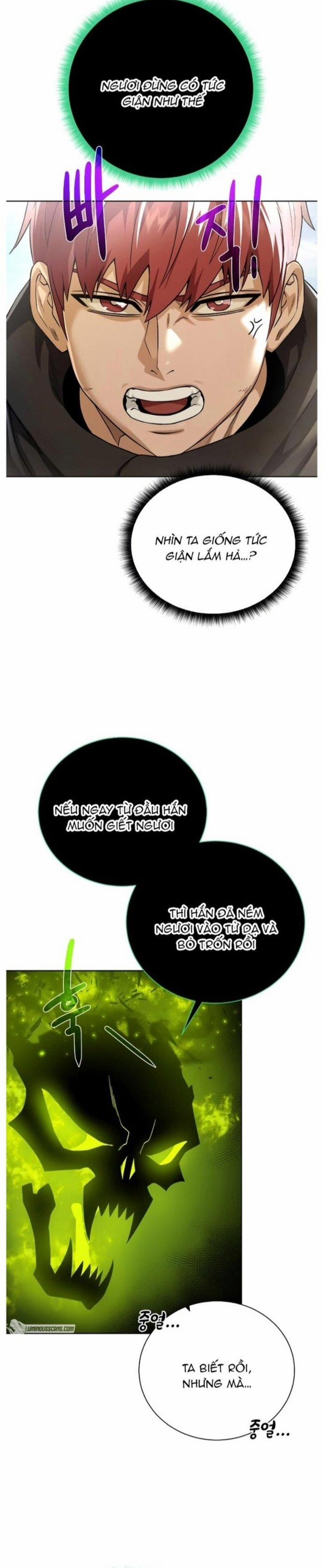 Cổ Vật Trong Hầm Tối 101 trang 6