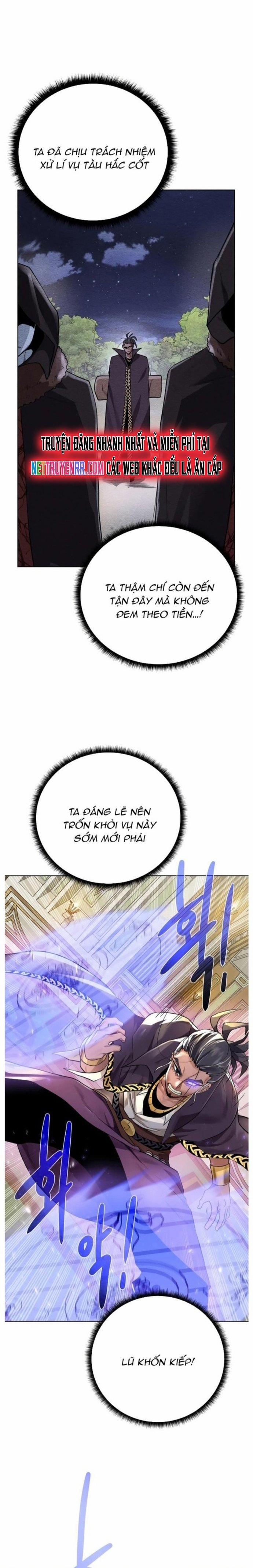 Cổ Vật Trong Hầm Tối 102 trang 16