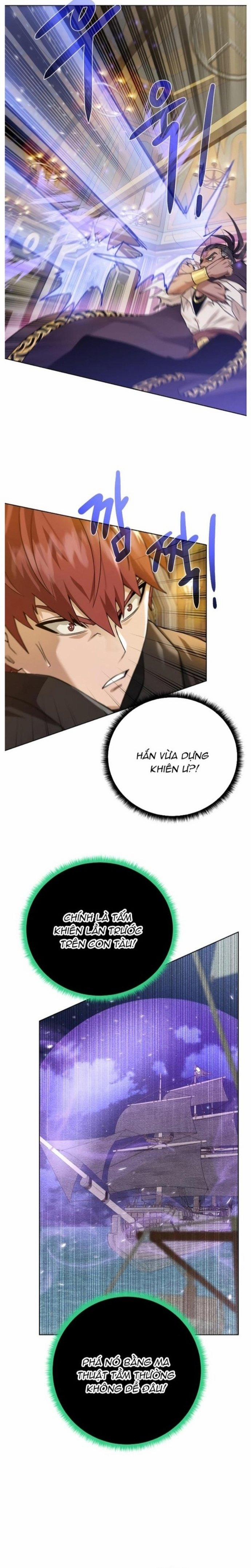 Cổ Vật Trong Hầm Tối 102 trang 17