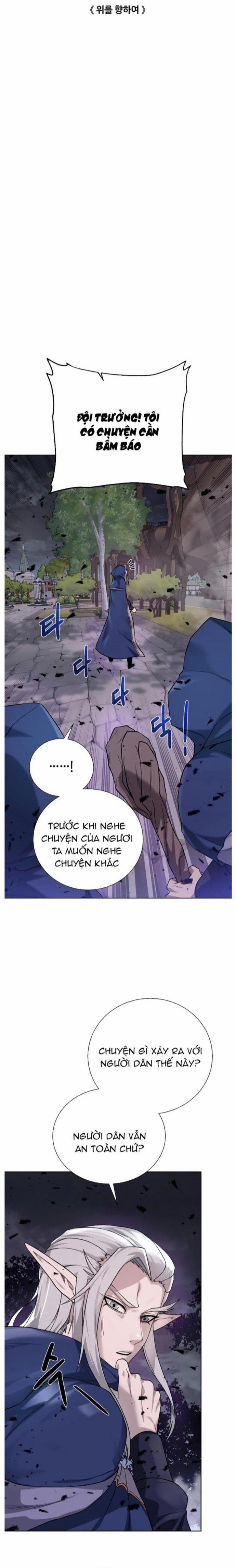 Cổ Vật Trong Hầm Tối 102 trang 3