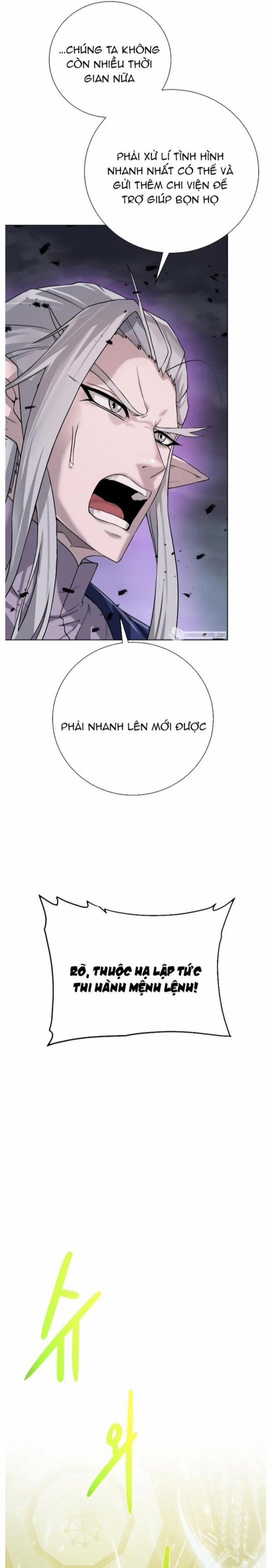 Cổ Vật Trong Hầm Tối 102 trang 5