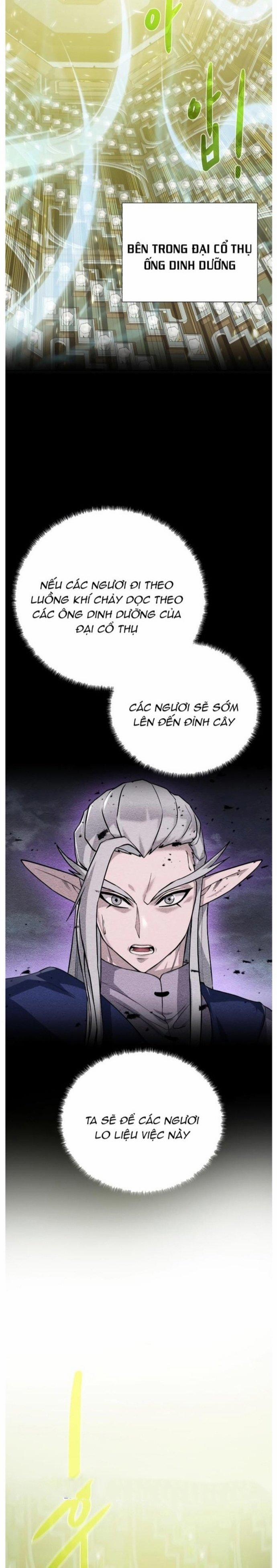 Cổ Vật Trong Hầm Tối 102 trang 6