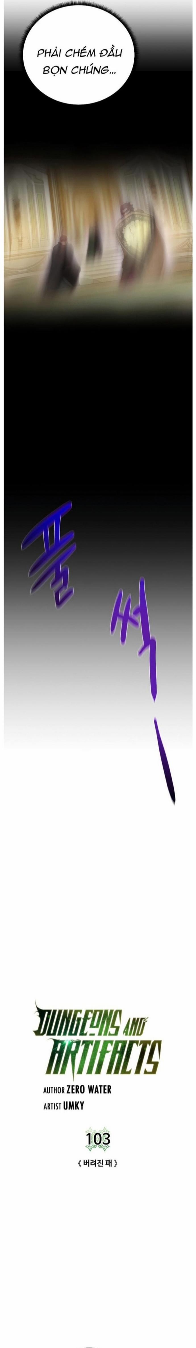 Cổ Vật Trong Hầm Tối 103 trang 10