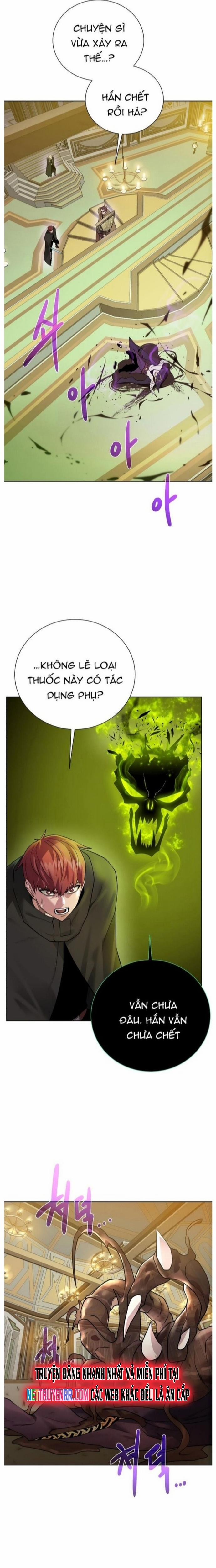 Cổ Vật Trong Hầm Tối 103 trang 11