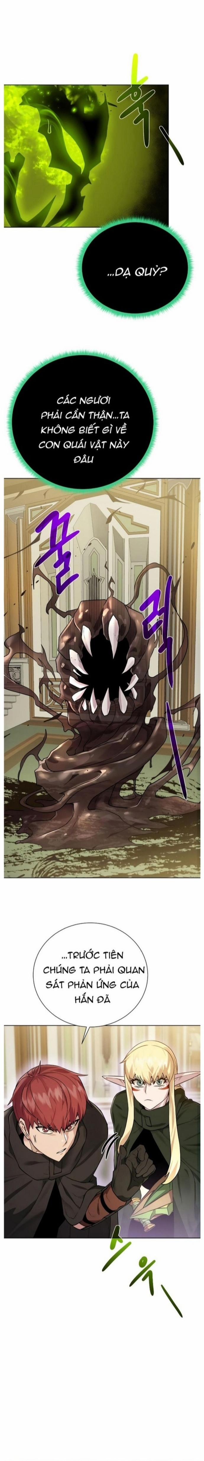 Cổ Vật Trong Hầm Tối 103 trang 12