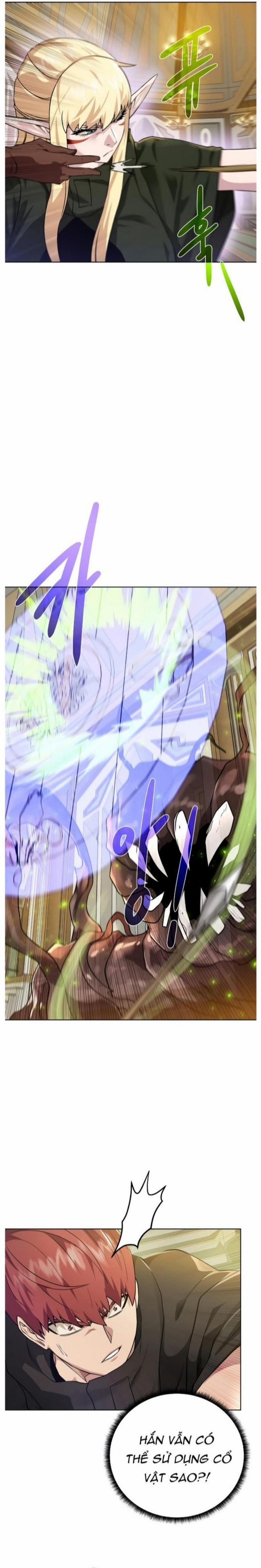 Cổ Vật Trong Hầm Tối 103 trang 13