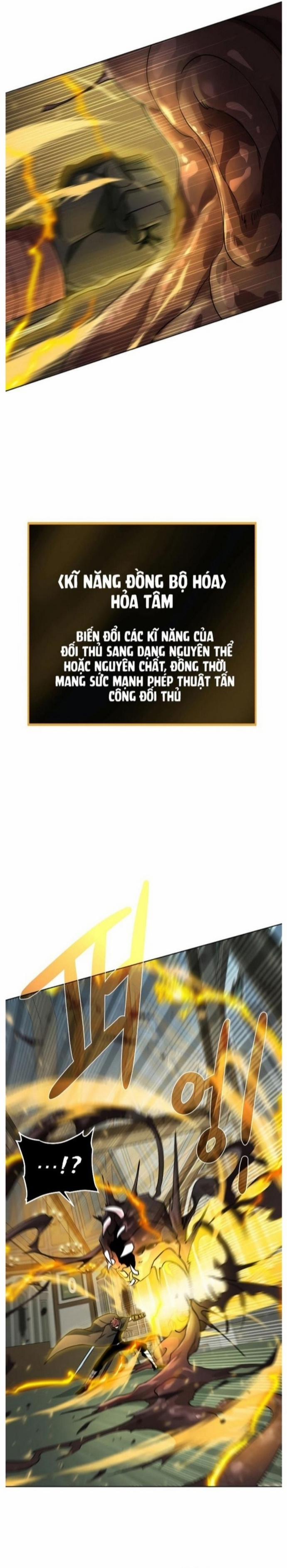 Cổ Vật Trong Hầm Tối 103 trang 19