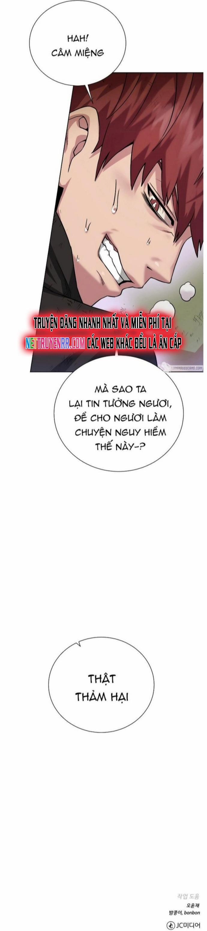 Cổ Vật Trong Hầm Tối 103 trang 24
