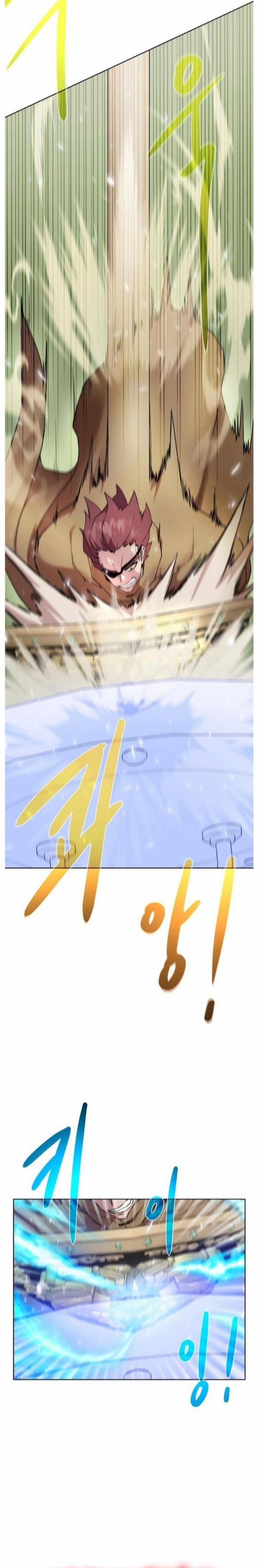 Cổ Vật Trong Hầm Tối 103 trang 4