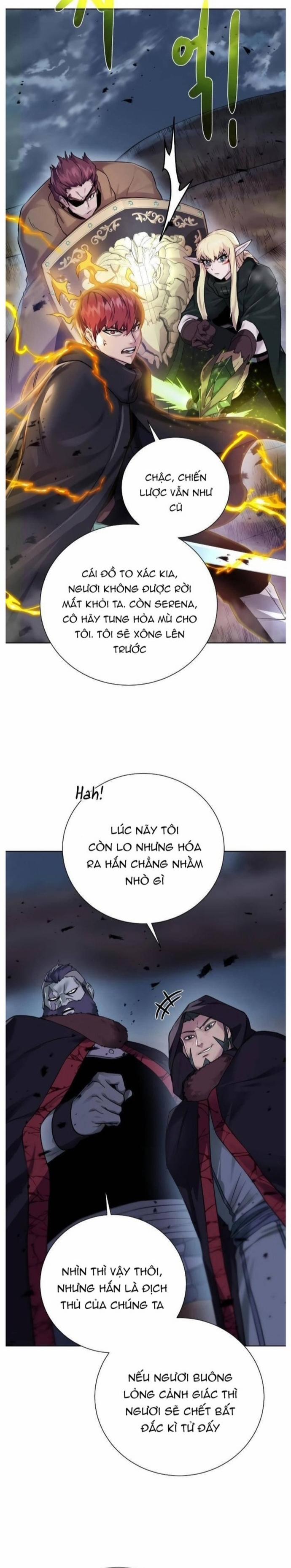 Cổ Vật Trong Hầm Tối 104 trang 12