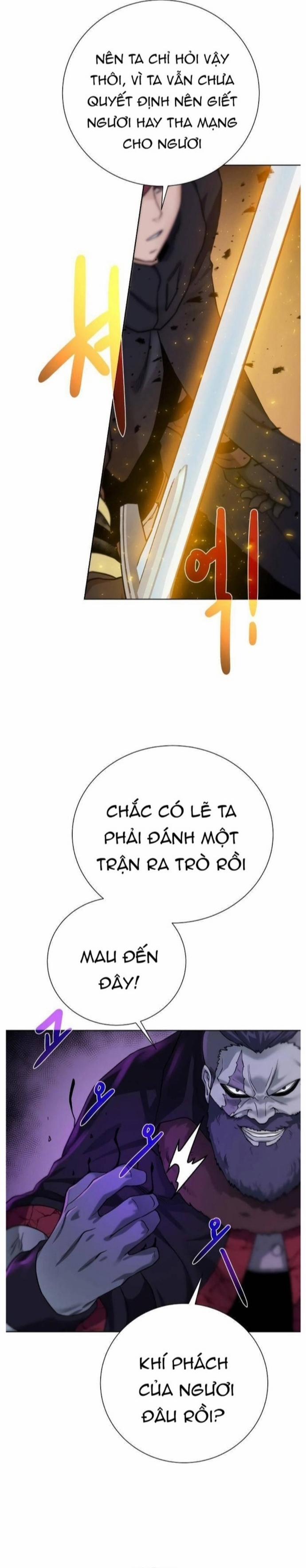 Cổ Vật Trong Hầm Tối 104 trang 14