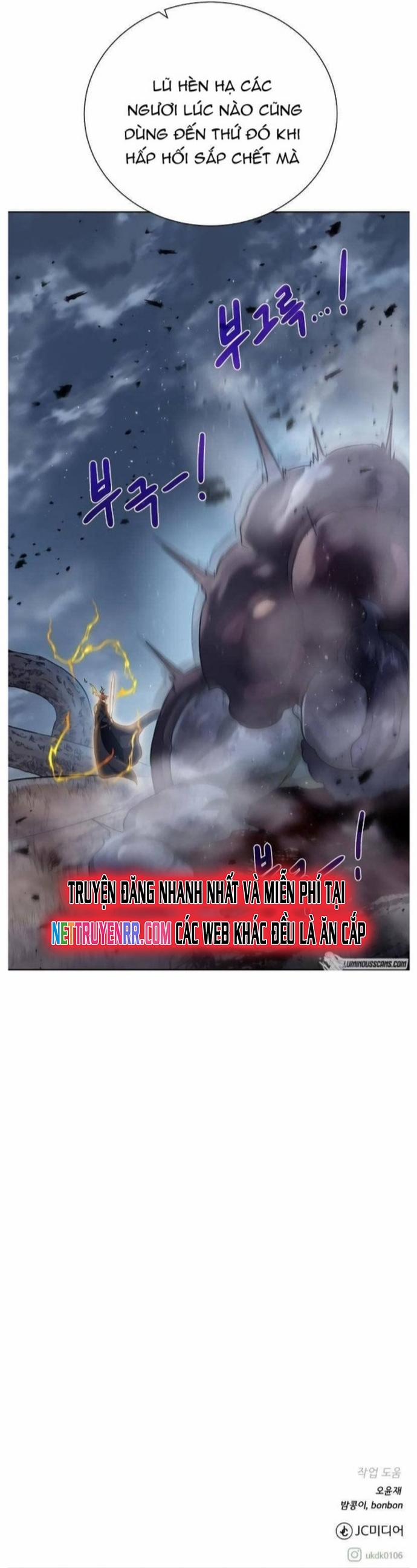 Cổ Vật Trong Hầm Tối 104 trang 22