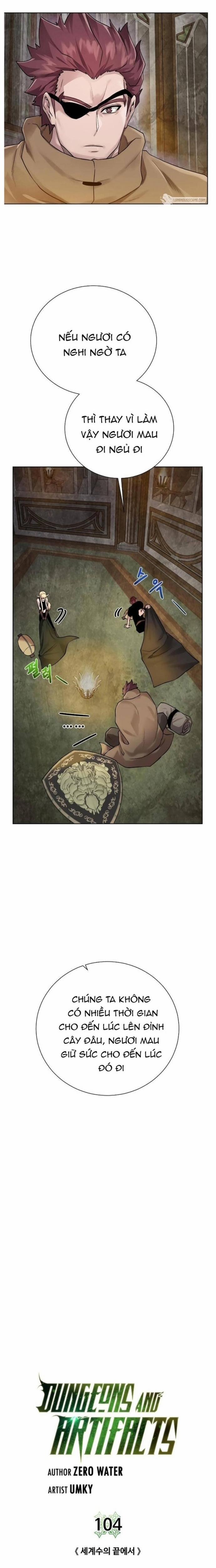 Cổ Vật Trong Hầm Tối 104 trang 3