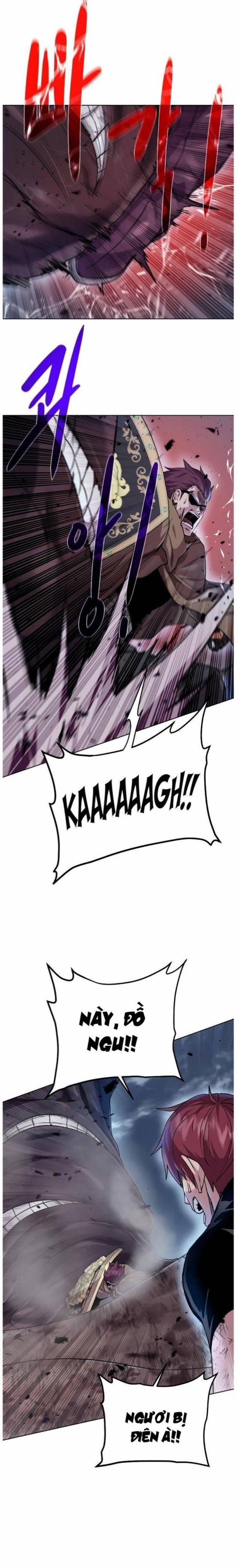 Cổ Vật Trong Hầm Tối 105 trang 12