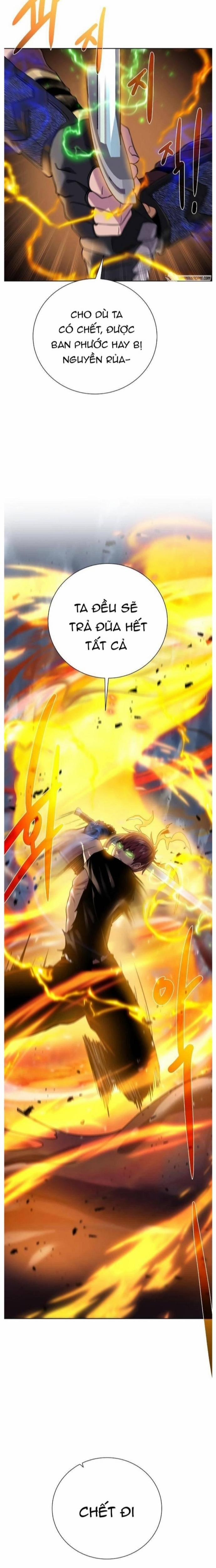 Cổ Vật Trong Hầm Tối 105 trang 15