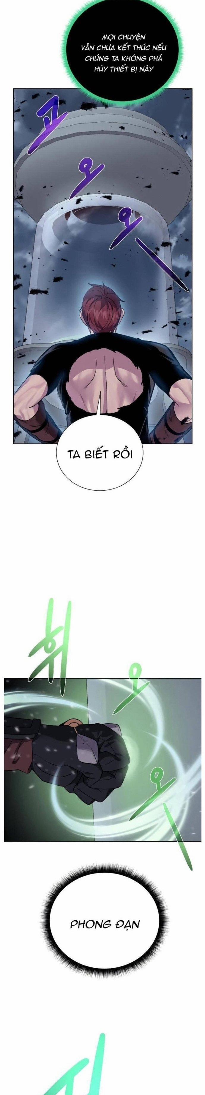 Cổ Vật Trong Hầm Tối 105 trang 21