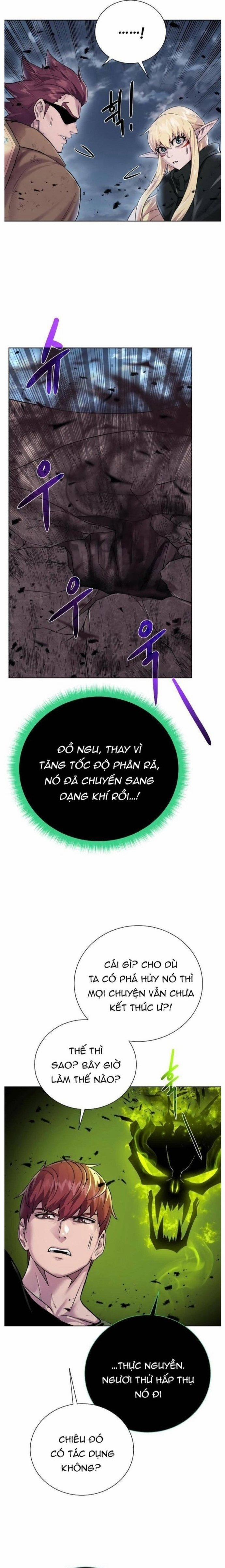 Cổ Vật Trong Hầm Tối 105 trang 23