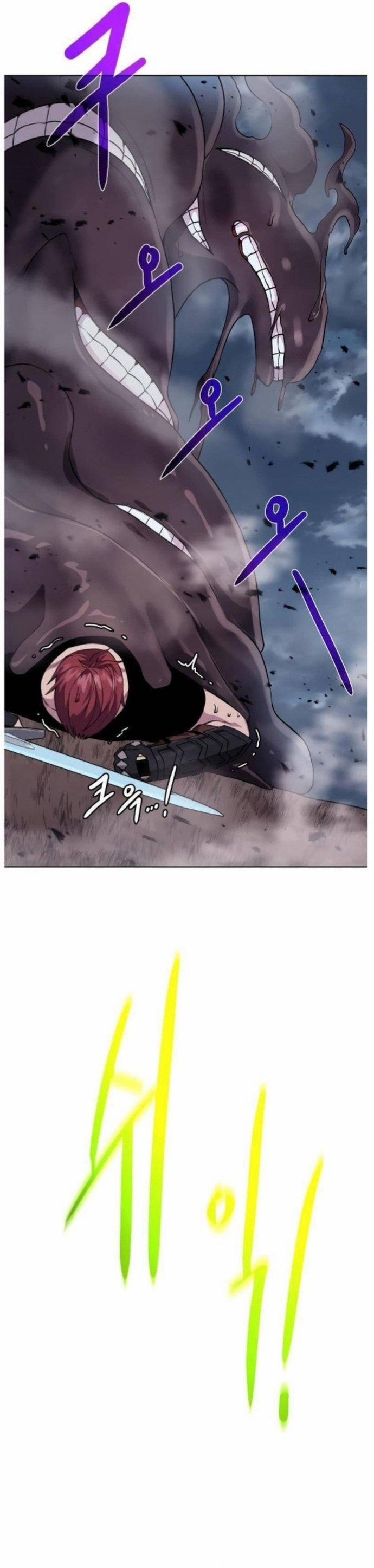 Cổ Vật Trong Hầm Tối 105 trang 8