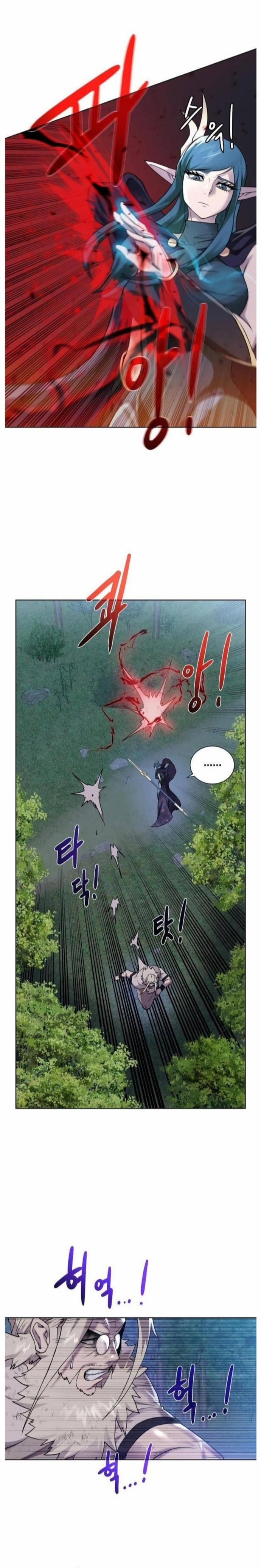 Cổ Vật Trong Hầm Tối 106 trang 10