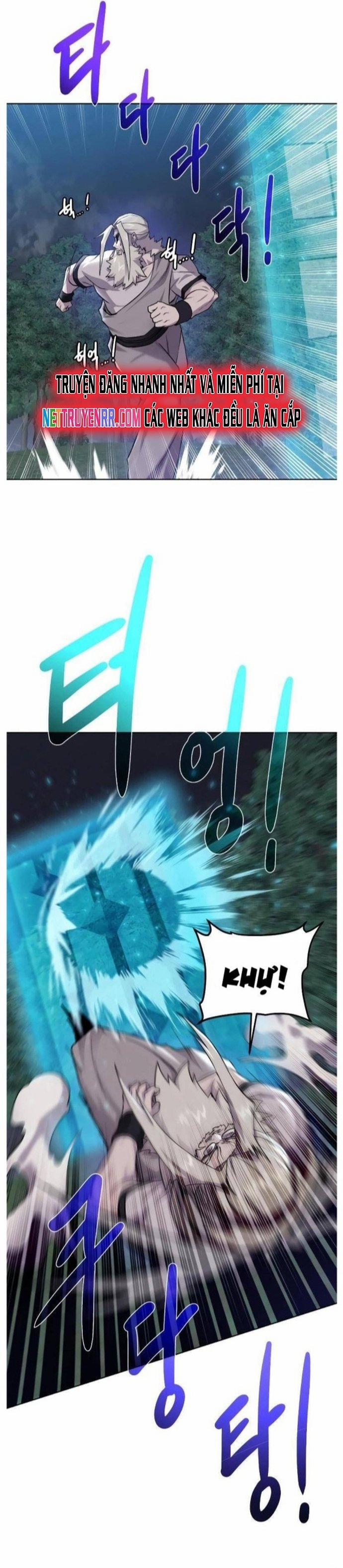 Cổ Vật Trong Hầm Tối 106 trang 11