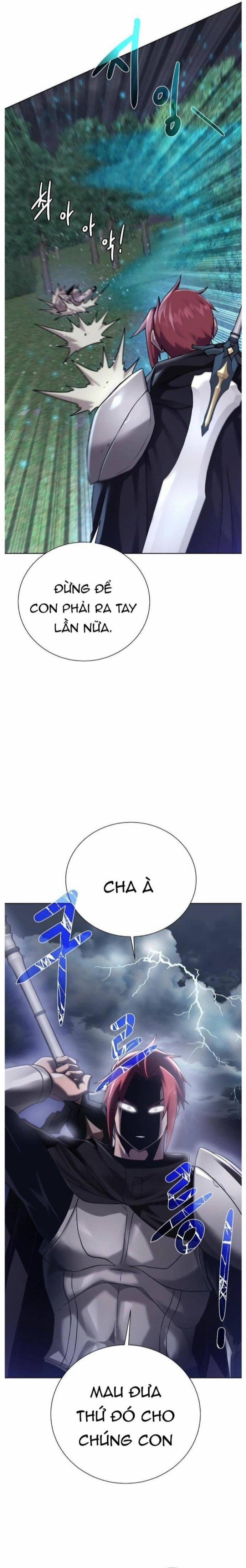 Cổ Vật Trong Hầm Tối 106 trang 12