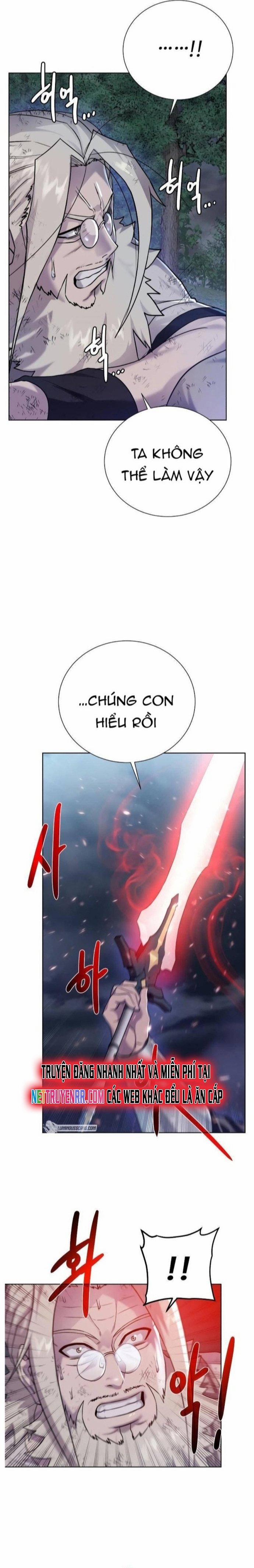 Cổ Vật Trong Hầm Tối 106 trang 13