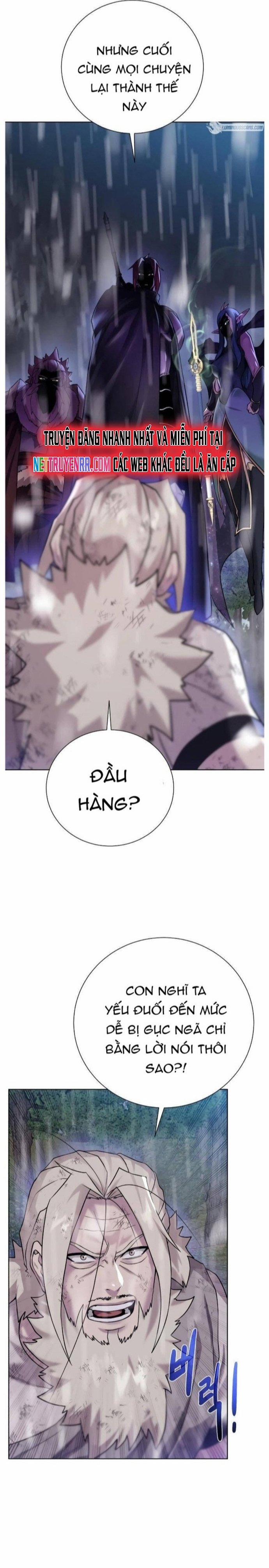Cổ Vật Trong Hầm Tối 106 trang 18