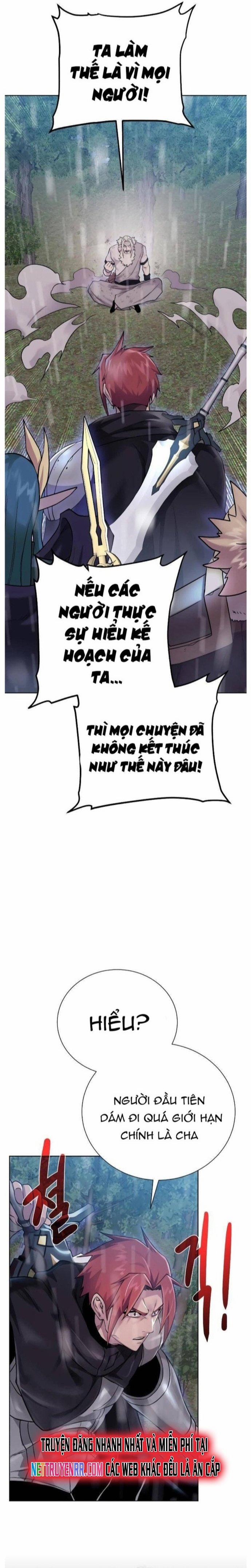 Cổ Vật Trong Hầm Tối 106 trang 19