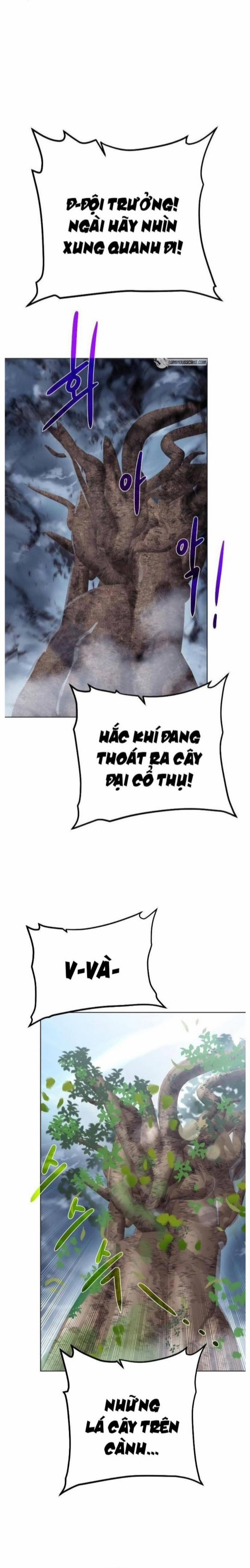 Cổ Vật Trong Hầm Tối 106 trang 2